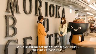 動画2