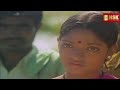 Siru Ponmani Asaiyum Remastered Kallukkul Eeram 1980 Isaignani Ilaiyaraaja S Janaki
