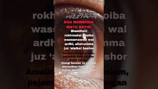 Download lagu DOA MEMBUKA MATA BATIN #dzikir #rezeqi #doa #fyp #amin #motivasidiri #nasehat #voiceeffects #ip2 mp3