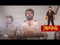 Gange Leader Movie Chiranjeevi Court Scene Telugu Movie Scene IDream