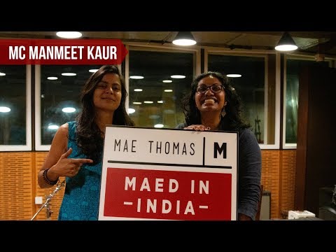 Maed in India - MC Manmeet Kaur (Teaser)