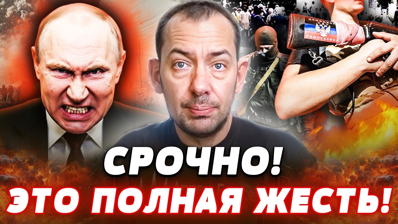 ⚡5 МИНУТ НАЗАД! КОРЕЯ НАГНУЛА РОССИЮ! ПОМОЩЬ ВСУ? ВАЖНЫЙ ТРИУМФ УКРАИНЫ! | Цим?