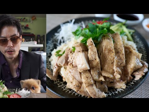 カオマンガイ (シンガポールチキンライス)