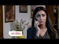 Oh Humnawa Tum Dena Saath Mera NEW PROMO Episode 63