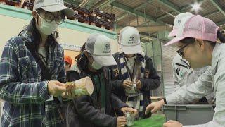 11月27日【びわ湖放送ニュース】面白いかも！地元の技術　しがオープンファクトリーin湖南市