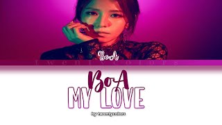 BoA (ボア) - スキだよ -MY LOVE- (Color Coded Lyrics Kan/Rom/Eng)