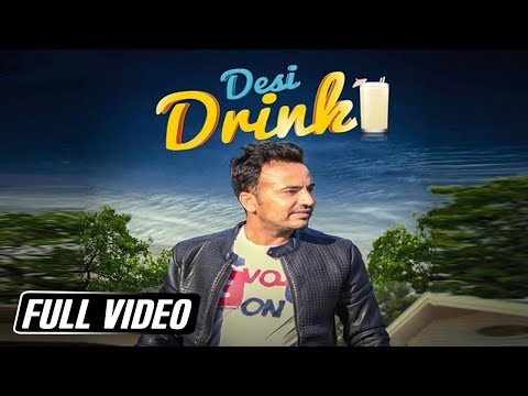 Desi Drink
