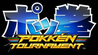 Championship Tournament