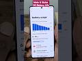 Moto G Stylus 5G Battery Life! 6 Hours of Screen On Time!