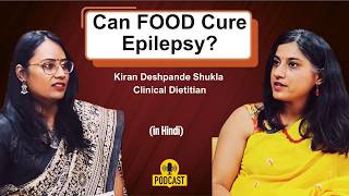 Diet से Epilepsy और NCDs Control? | Expert Talk with Dr. Veena & Kiran Shukla