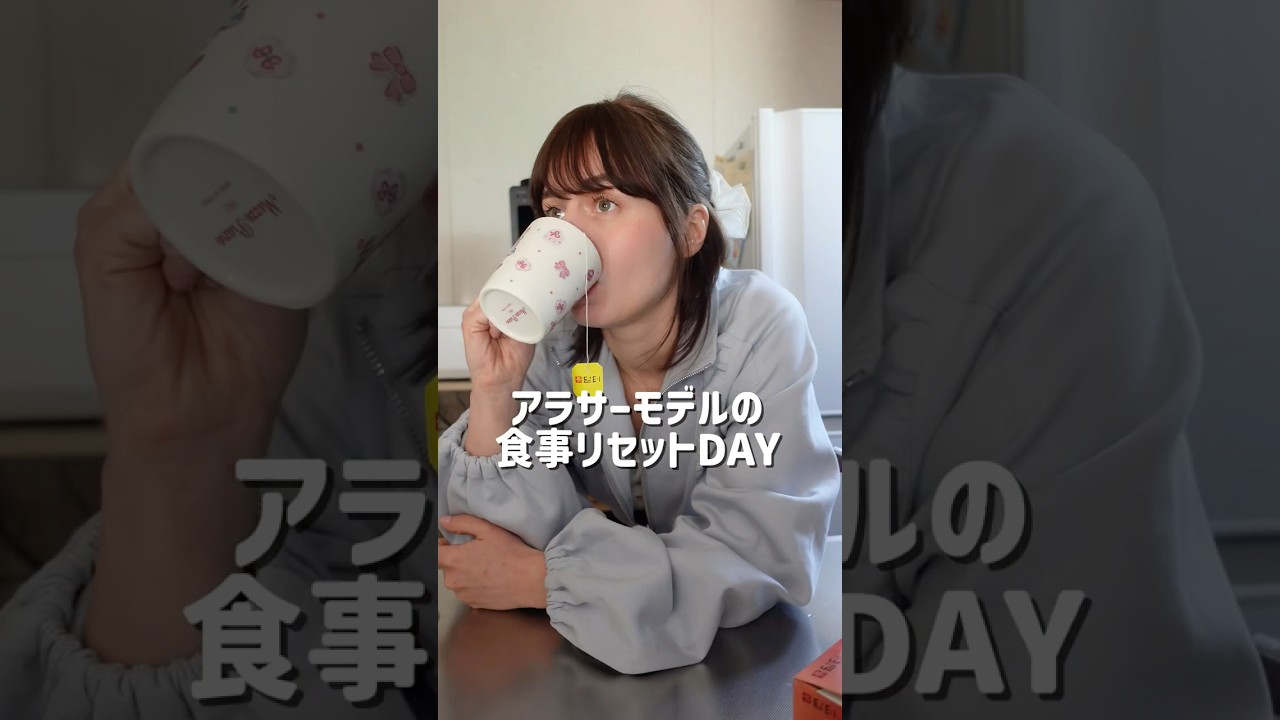 夏に向けて気合いいれてこ🤲🏻💗