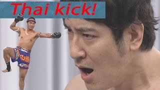 [問卦] 急！收到一封信上面寫「泰 Kick」