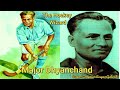 MAJOR DHYANCHAND HOCKEY VIDEO SONG BY ANUPAM GULWADI.flv