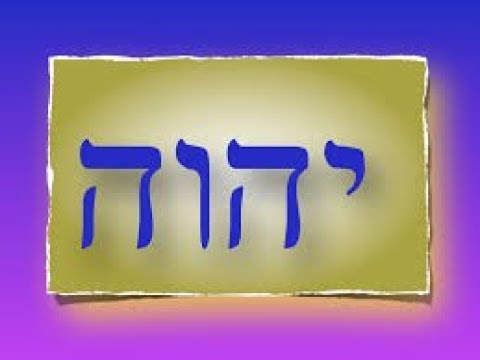 Baruch HaShem Y-H-V-H Elohai