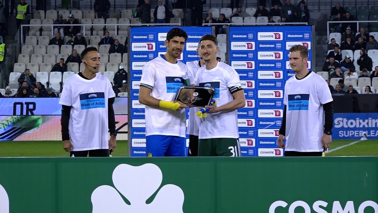 Η παρακάμερα του αγώνα Παναθηναϊκός- Παναιτωλικός 0-0 | pao.gr