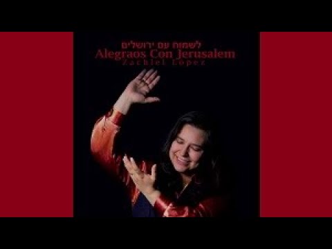 Eli Chemdat libi, Yismechu Hashamain - Zachiel López