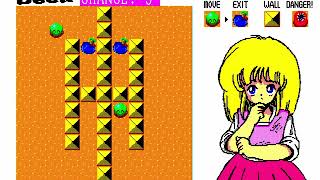 Beed for the NEC PC-88