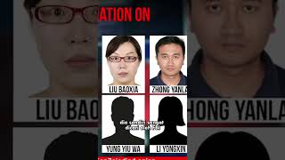 Download lagu ORANG PALING DICARI FBI!!! #shorts mp3 Download lagu ORANG PALING DICARI FBI!!! #shorts mp3
