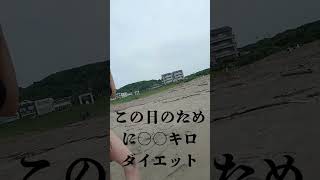 ななえななさん　ビーチロケ2023　わがままボディ炸裂　＃水着撮影　＃レースクイーン　#伊良湖岬ロケ