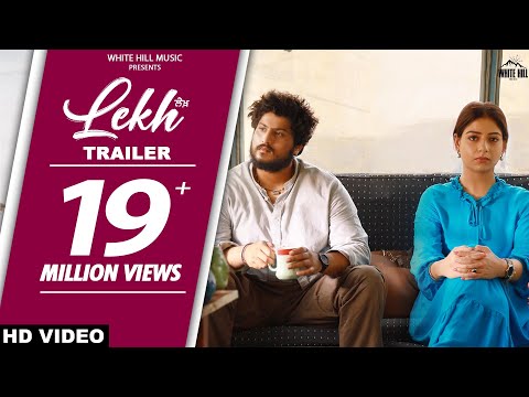 LEKH (Official Trailer) ਲੇਖ਼ | Gurnam Bhullar | Tania | Jagdeep Sidhu | Punjabi Movie