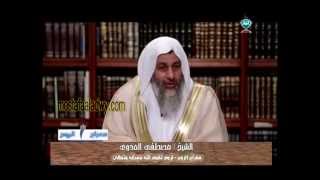 لزوم تقوى الله سبحانه وتعالى   معراج الروح