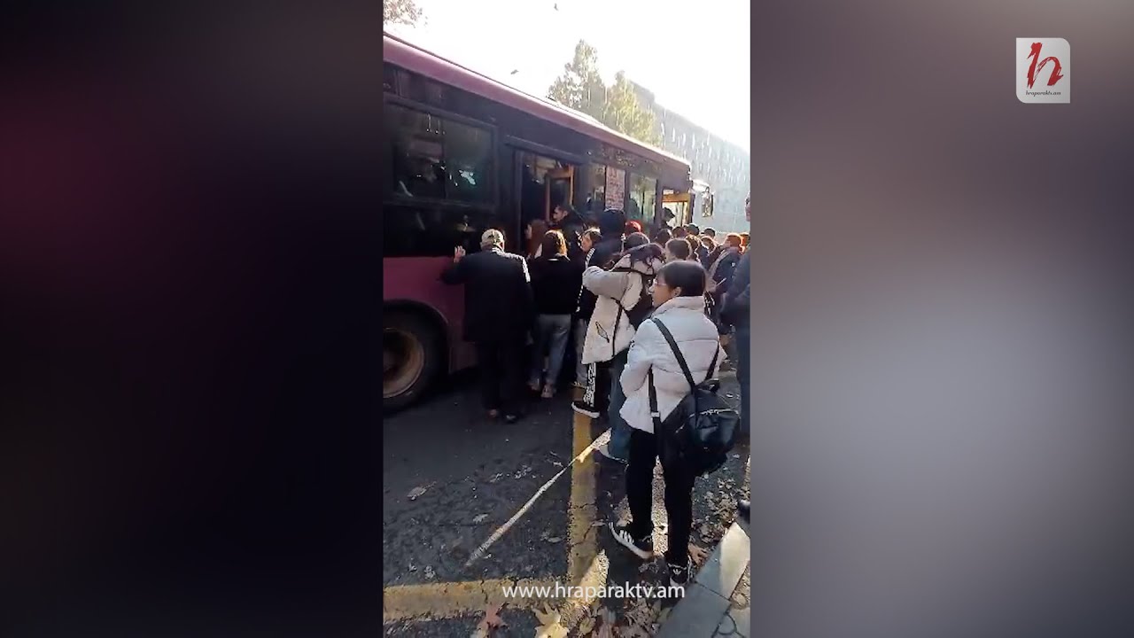 Խցկվելով քաղաքացիները մի կերպ օգտվում են «բարեփոխված» երթուղայինից