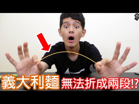 兩折是多少