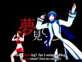 [MMD] "Bad Apple!!" english & romaji subbed ...