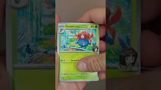 🟡Unboxing Pokemon booster ASCENDED HEROES 🟡#pokemon #mewtwo  #pikachu  #pokemoncards #heroes