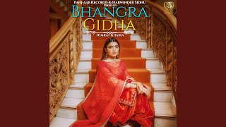 Bhangra Gidha video