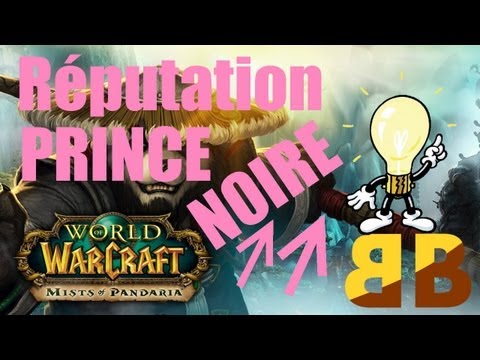 comment augmenter sa reputation wow