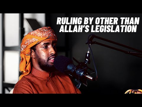 “Ruling By Other Than Allah’s Legislation Makes You A Kafir!” - Ustadh Abdurrahman Hassan
