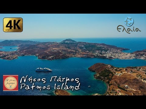 Η γη σαν ζωγραφιά | Πάτμος | Patmos Island 4K