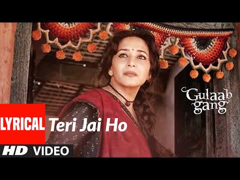 Teri Jai Ho (Lyrical) — watch video