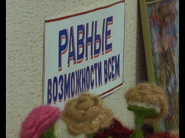 Мужество, стойкость и стремление жить