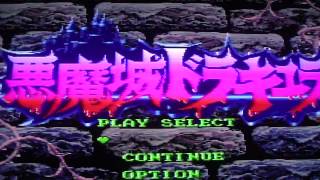 Looking At The Game Doctor SF 7