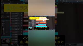 【AIきりたん】エバーラスト【オリジナル】 short ver.