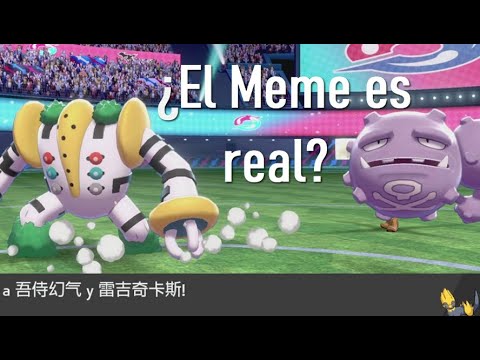 VGC21 S7 - Comenzamos con los primeros combates - Pokémon espada escudo