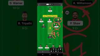 DC vs SRH Dream11 Team | DC vs SRH Grand League Team | DC vs SRH 2022 | DC vs SRH Dream11 Today DC vs SRH Dream11 Team | DC vs SRH Grand League Team | DC vs SRH 2022 | DC vs SRH Dream11 Today