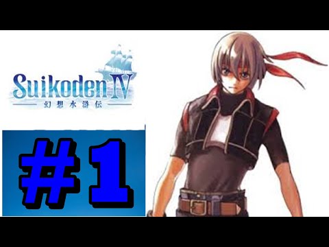 Suikoden IV #01 - Starting the Game