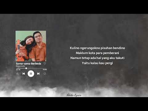 Regunada ~ Sama-sama Berbeda (Lyrics Video)