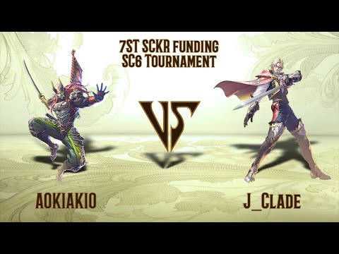 AOKIAKIO (Yoshimitsu) VS J_Clade (Raphael) - SCKR Online Tournament (11.07.2020)