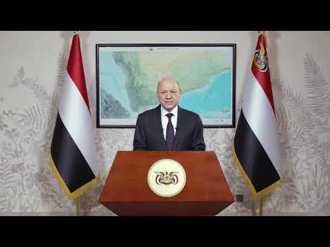 Yemeni Windows Media