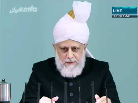 Urdu Friday Sermon 18th November 2011, Islam Ahmadiyya