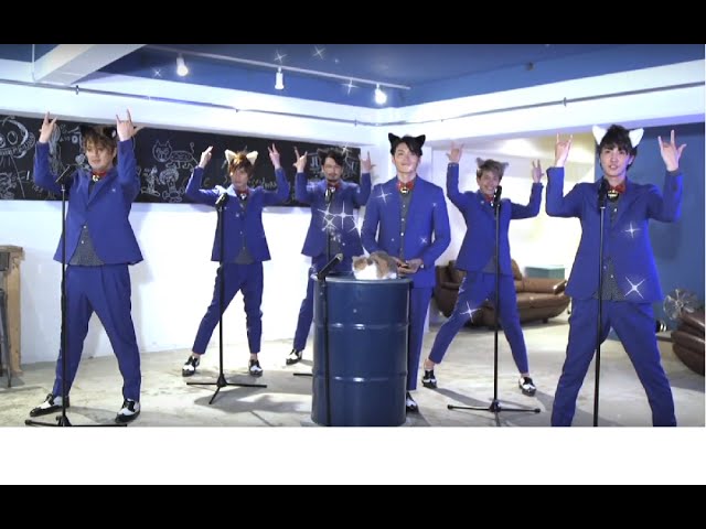 幸福(しあわせ)あそび / 純烈