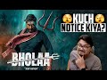 Bholaa TEASER REVIEW Ajay Devgn Yogi Bolta Hai