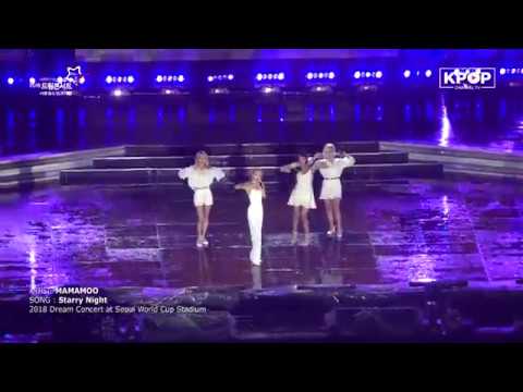 MAMAMOO - Starry Night (별이 빛나는 밤에) at Dream Concert 2018드림콘서트