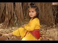 Jai Shree Krishna Jai Shree Krishna Jai Shree Krishna Hare Hare Dedicate Dhriti Bhatia