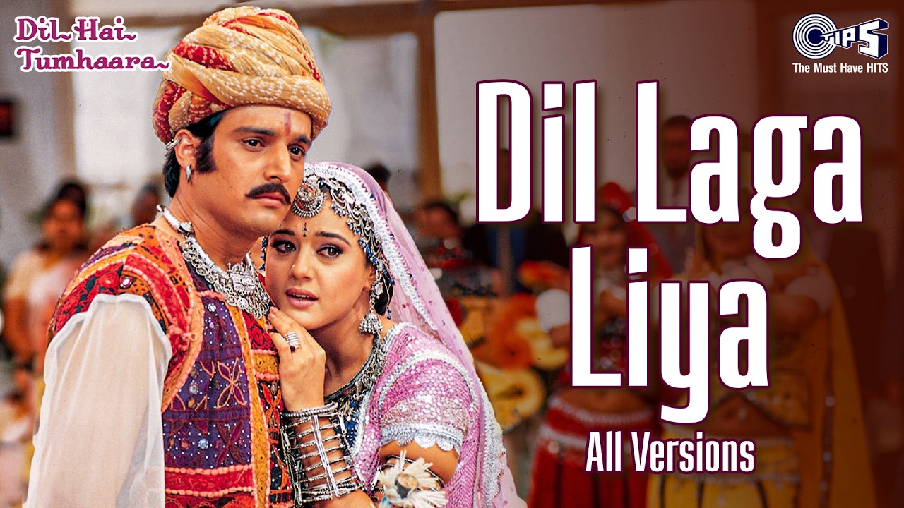 Dil Laga Liya Maine Tumse Pyar Karke - Nonstop Mix | Alka Yagnik | Udit Narayan | Hindi Song