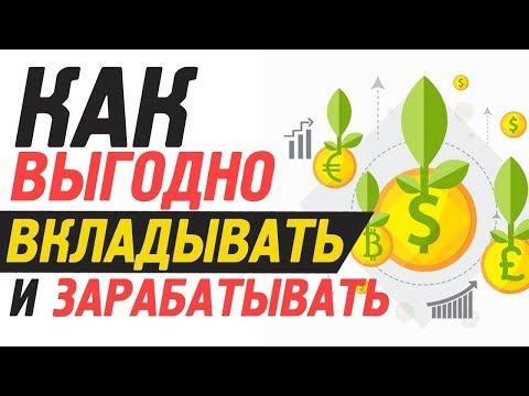 ВНИМАНИЕ! ПРОЕКТ ПЕРЕСТАЛ ПЛАТИТЬ! НЕ ВКЛАДЫВАТЬ!